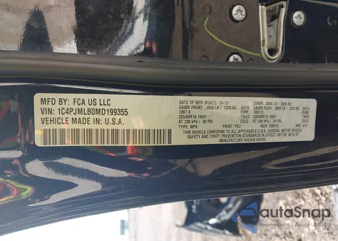 2021 Jeep Cherokee Altitude 4X4 из США, поврежденный, VIN 1C4PJMLB0MD199355